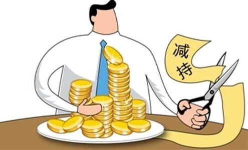減持禁令到期 A股市場迎來“減持or加鎖”關鍵考驗